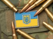 Оборонные закупки