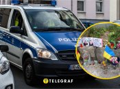 Вбивство українців у Німеччині