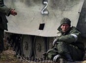 Армія росії