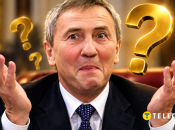 Леонид Черновецкий