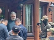 Игорь Коломойский и СБУ