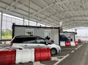 Какая категория мужчин может выехать из Украины