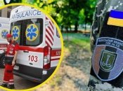 Колаж "Телеграф"