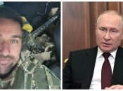 Наша задача организовать встречу русских с Богом: теннисист резко ответил путину