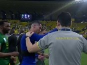 Криштиану Роналду