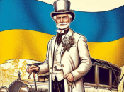 Какие родовые имена были у богатых людей