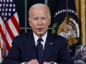 В Белом доме отвергают расследование республиканцев как политически мотивированное