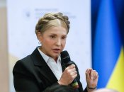 Юлія Тимошенко