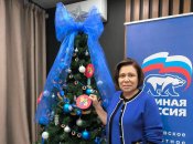 Ірина Родніна