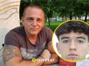 Максим Бужанський