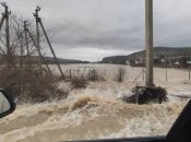 Повінь у Криму