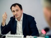 Николай Сольский