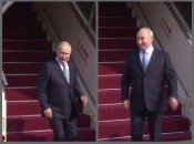 путин прилетел в Китай