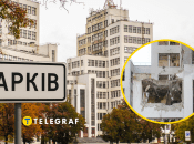 Будівля Держпрому у Харкові