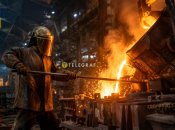 Металлург в Украине