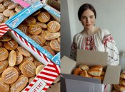 Смаколики для бійців від Катерини з подругами