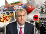 Историк Левченко рассказал о событиях Второй Мировой