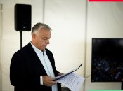 Виктор Орбан