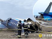 Авіакатастрофа у Казахстані