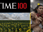 Ілюстративне фото