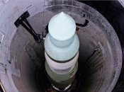 Ядерна зброя