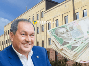 Андрей Райкович