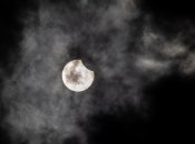 Первое солнечное затмение 2023 года произошло