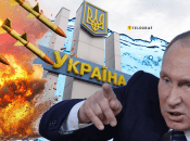 Обстріли України