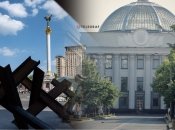 В стране намерены легализовать украинские частные армии