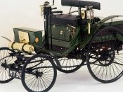 Авто кінця 19 століття
