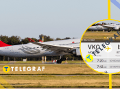 Літак помітили над Україною