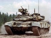 Танк Т-90