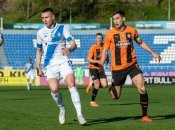 "Динамо" — "Шахтар"