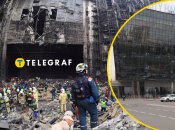 ТЦ "Крокус Сити Холл"