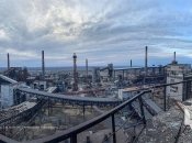 Вид на Авдеевский коксохим