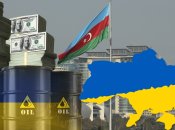 Азербайджан-Россия-Украина