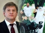 Данилюк женился во второй раз