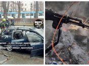 В сгоревшем авто нашли автомат с дистанционным управлением