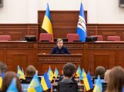 У Київради голосували за звільнення Володимира Бондаренка
