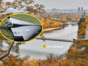 Києвом везли уламки "шахеда"