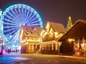 Коли буде плюсова температура