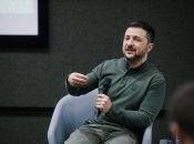 Владимир Зеленский