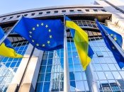 Флаги ЕС и Украины