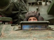 Черкаський ТЦК