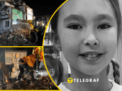 София Яворская погибла с родителями в Полтаве