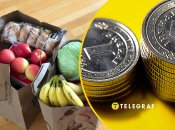 Матеріальний стан українців