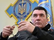 Олексій Данілов