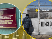 В РФ знущаються з українських полонених