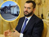 Виталий Захарченко и его роскошный особняк