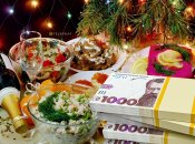 Новорічний стіл